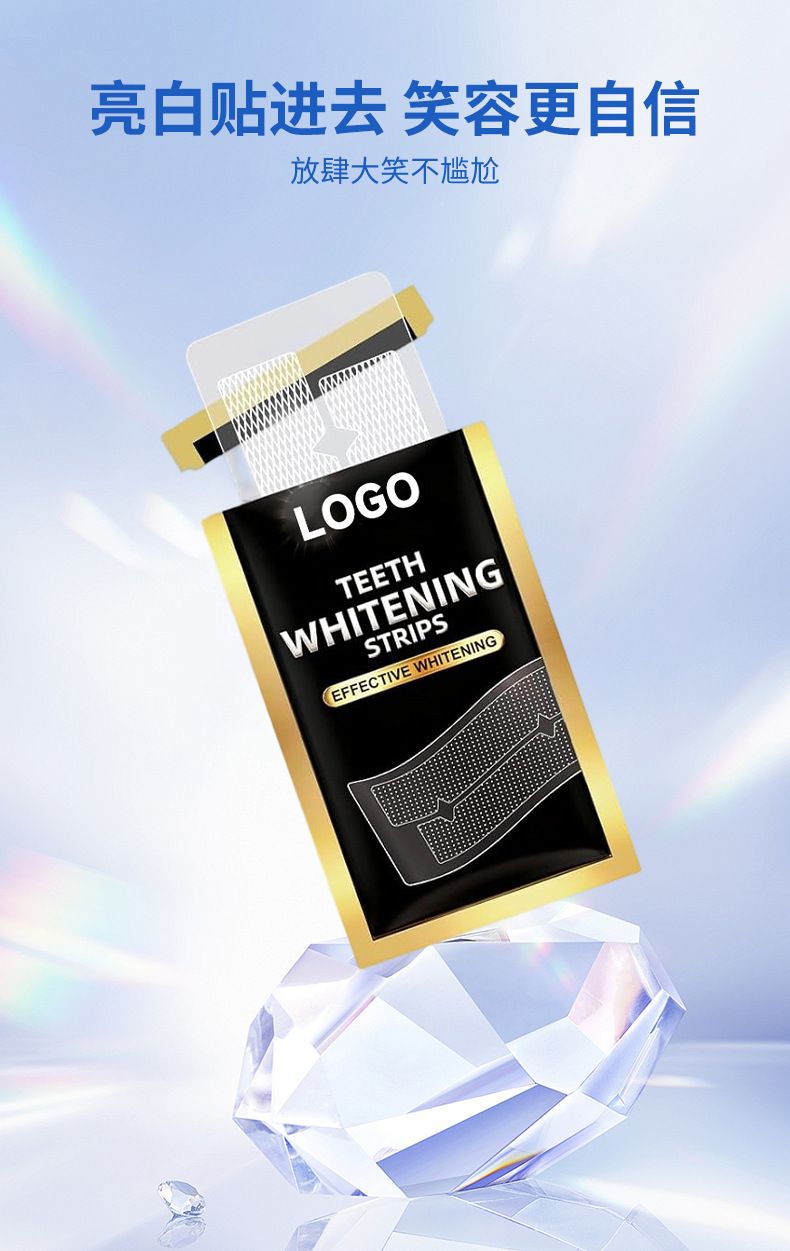 Teeth whitening strips, non-acidic and safe for sensitive teeth
