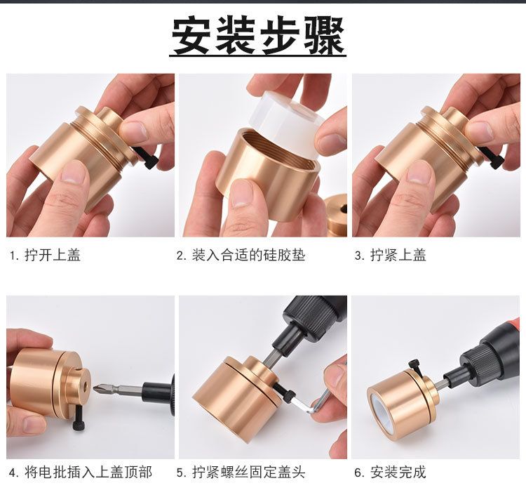 Electric bottle capping machine for glass bottles