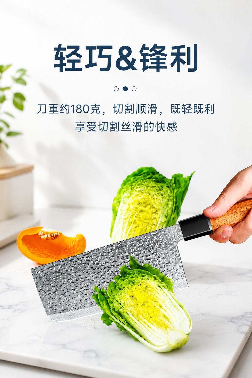 Forged kitchen knife set with fruit and vegetable knives, stainless steel