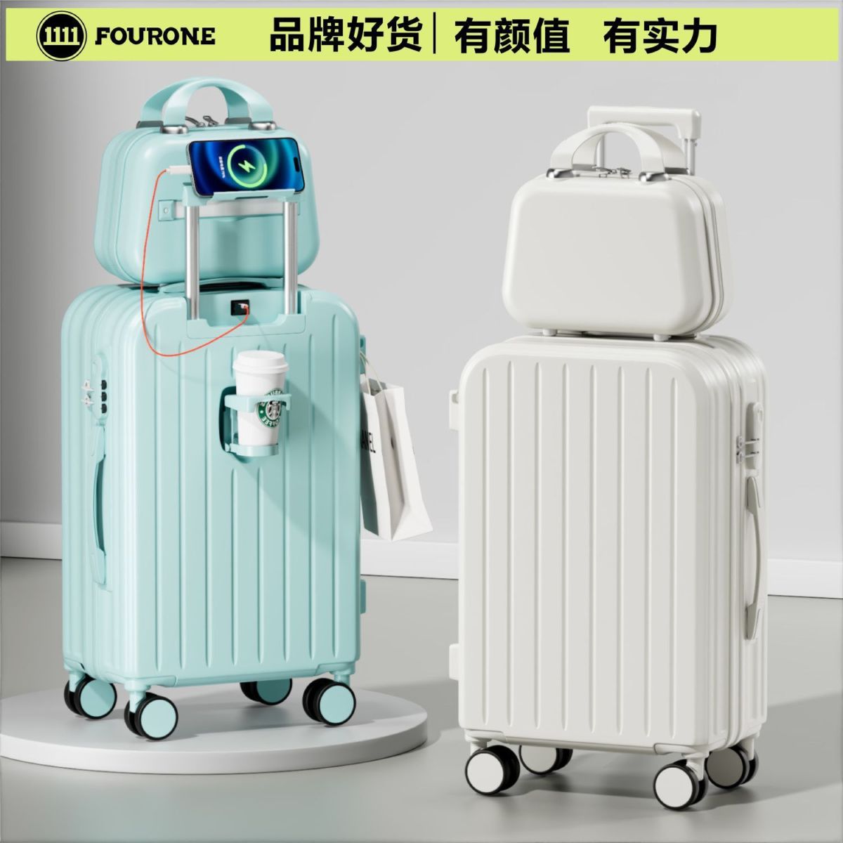 Rolling suitcase, password lock, large capacity, durable travel
