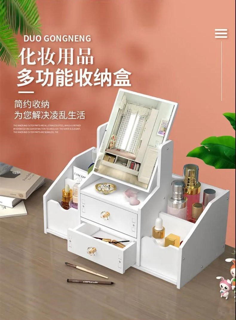 Desktop makeup mirror with cosmetics storage box and drawers