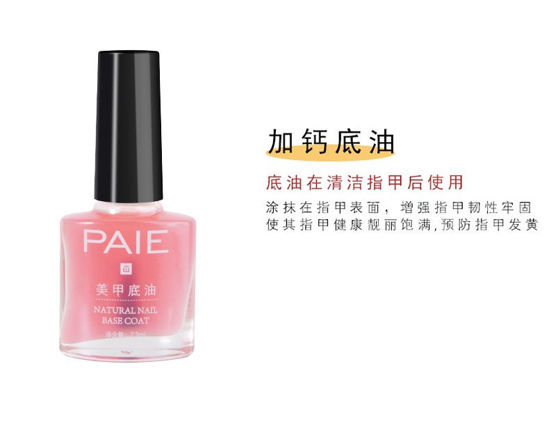 Nail art beginner kit with file, sandpaper strips and polishing tools