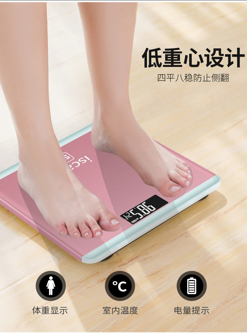 Electronic body weight scale, household, precision