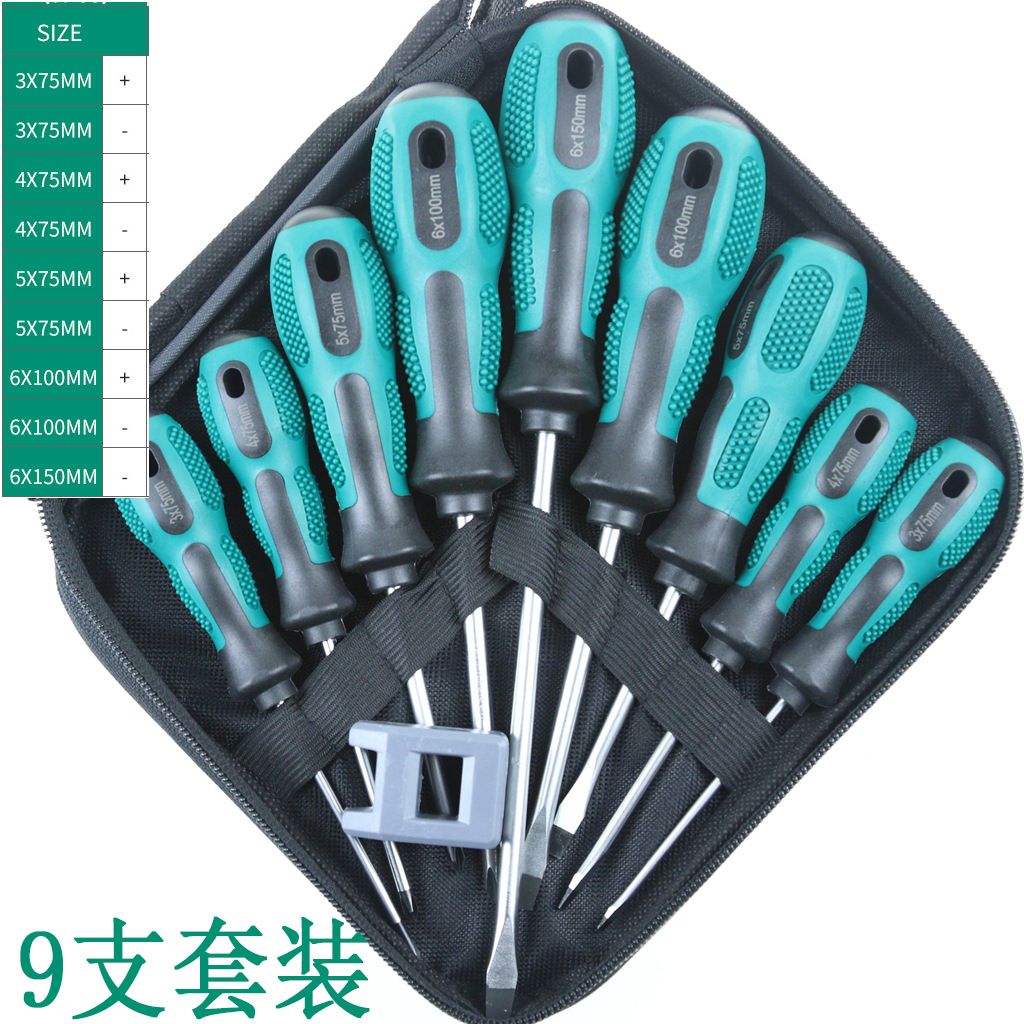 9-piece Phillips and straight screwdriver set with magnetic