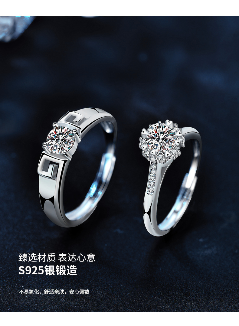 Mozanite 925 sterling silver couple rings, heart design