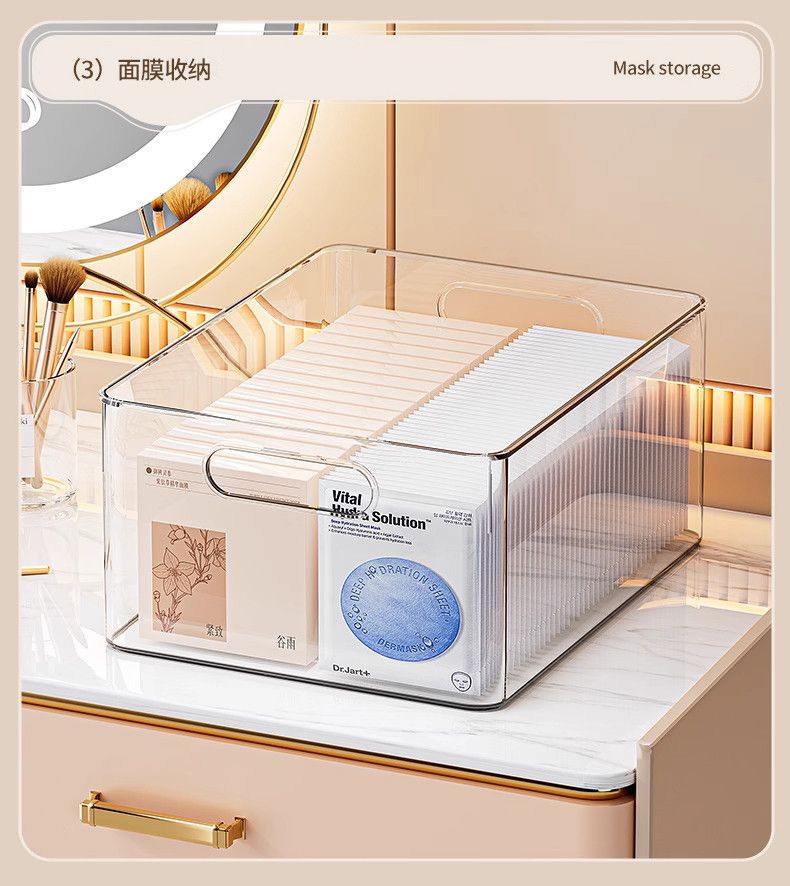 透明亚克力储物塑料盒子收纳筐橱柜杂物零食整理长方形桌面收纳盒