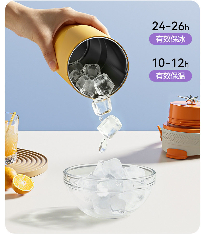 Edelstahl-Saftpresse USB, tragbar, Thermobecher