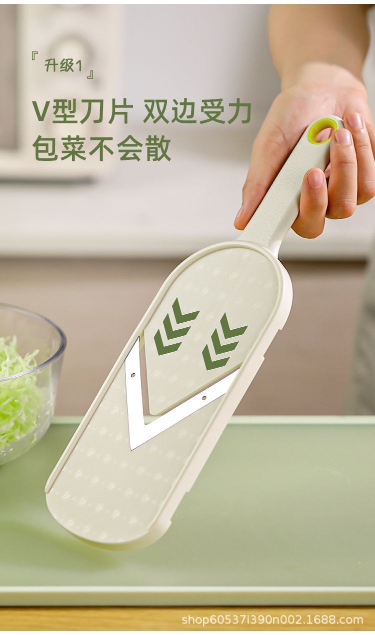 Cabbage shredder vegetable cutter with ultra-fine slicer