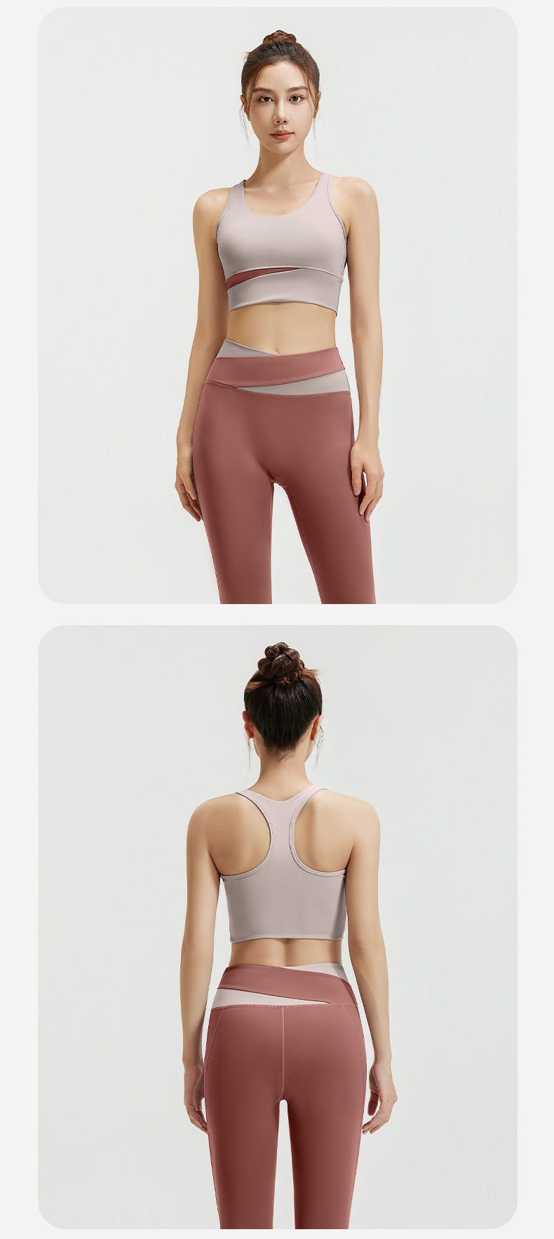 Damensportset, Yoga-Kleidung, Lauftraining