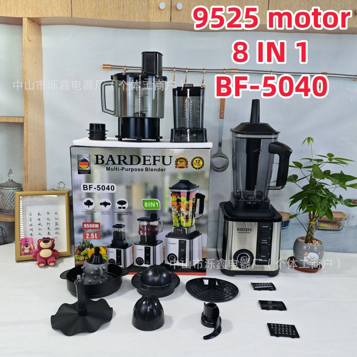 Ice Blender, büyük kapasiteli, granita makinesi, buz kırıcı