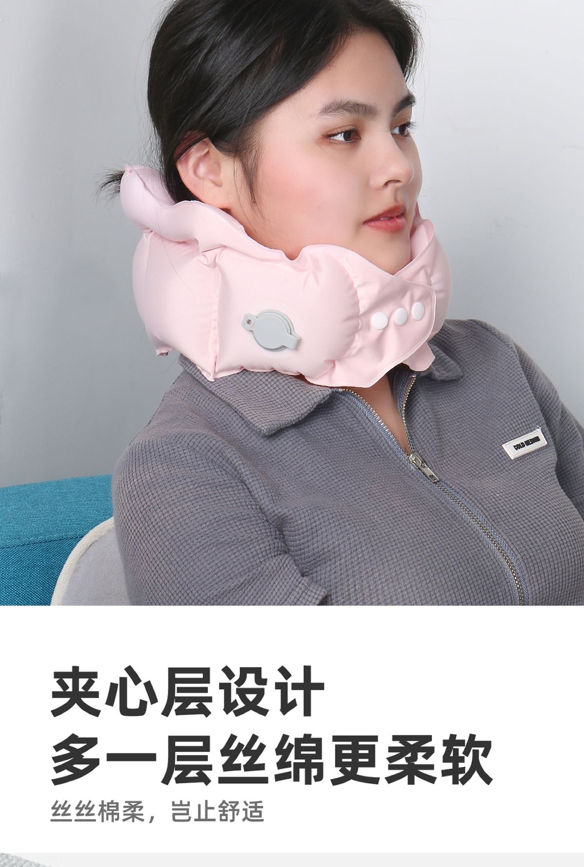 Ice Silk Inflatable U-Shaped Pillow 360° Neck Pillow, Travel Pillow, Storage Case, Portable Neck Pillow, Inflatable Pillow Manufacturer Wholesale