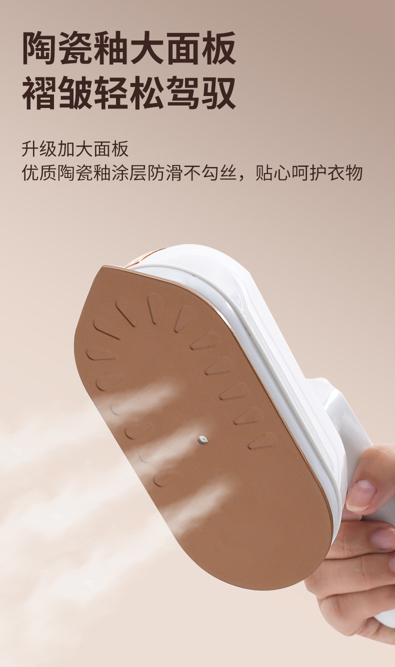 跨境小型电熨斗手持挂烫机便携式家用熨烫机旋转折叠熨斗3C认证