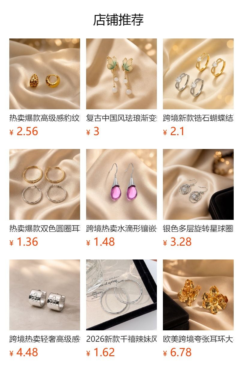 Cute cat ear studs with heart drop design for women