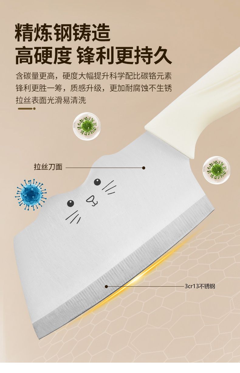 2-in-1 Küchenmesser und Schneidebrett Set