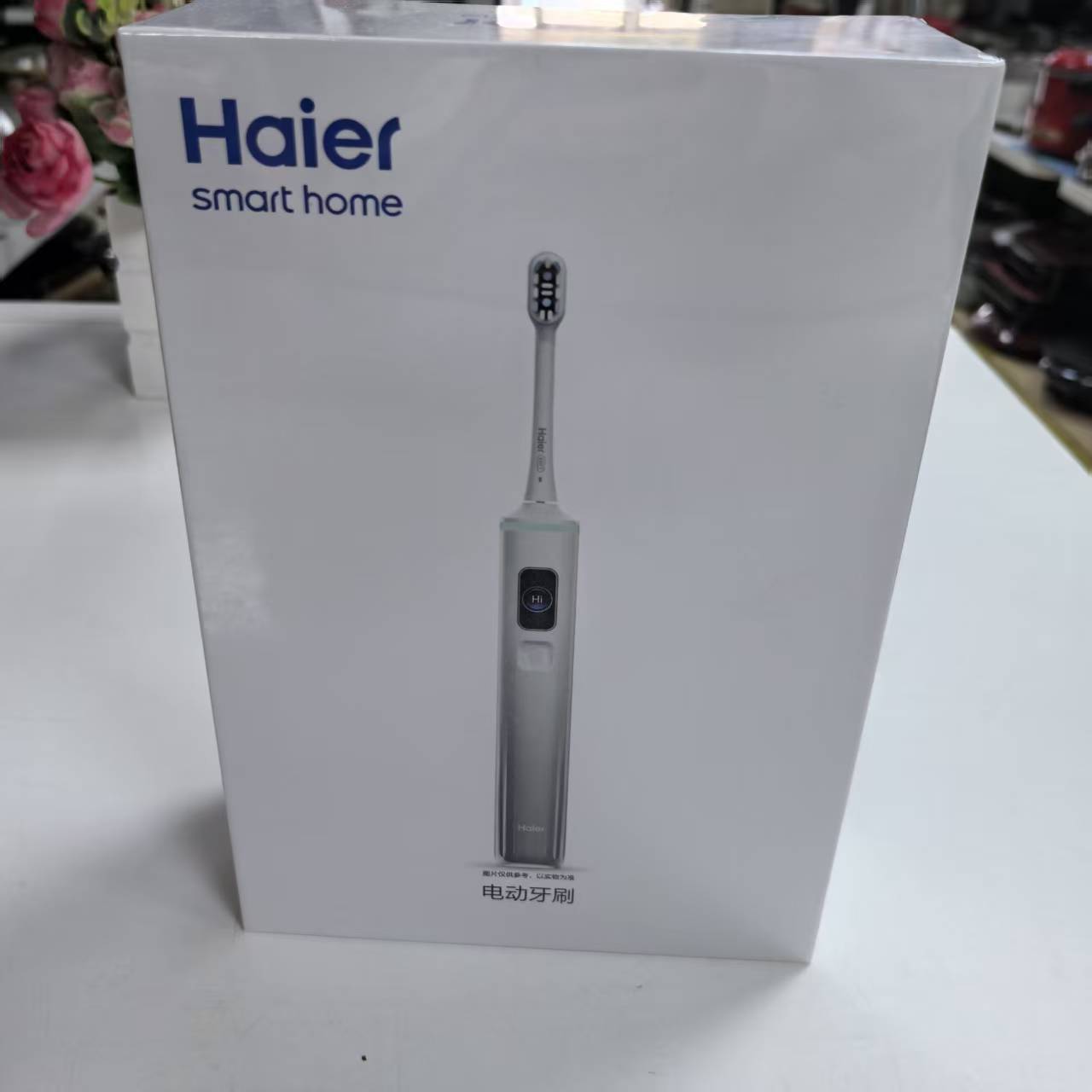 Haier AI smart electric toothbrush, portable, waterproof