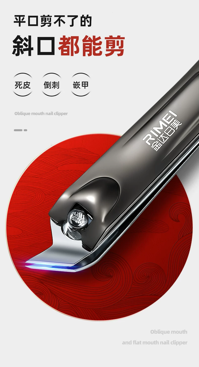 JINDARI nail clipper set, pedicure angled tool