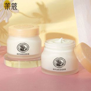 Dropshipping Fenyi Pürüzsüz ve Pürüzsüz Saç Bakım Yağı 75ml Hafif Yağ Formülü Dikey Pürüzsüz Cilt Bakım Ürünleri Üreticisi Hazır Stok