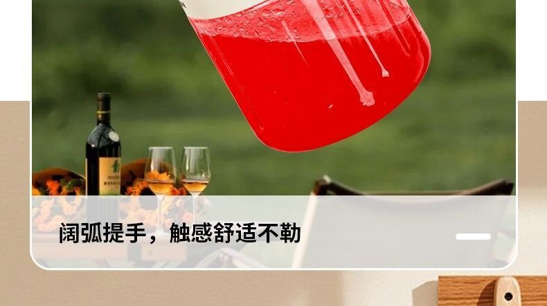 Portable cordless juicer, ice crusher function, smart design