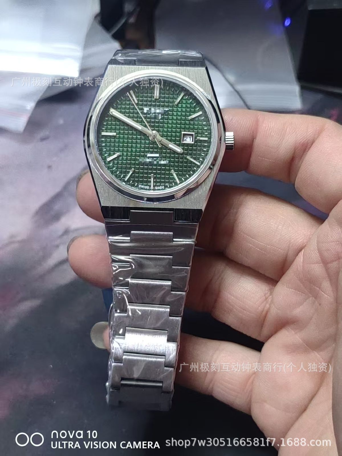 PRX Herrenuhr, Quarz, wasserdicht, Stahl