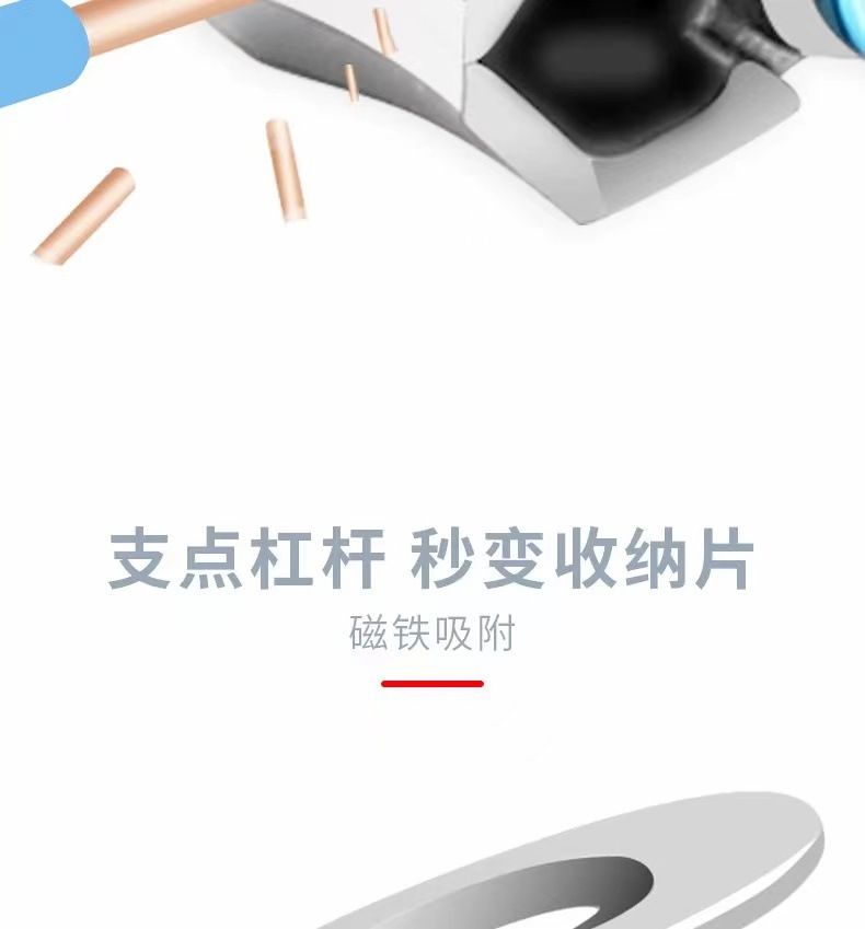 防飞溅指甲刀单个大号高端指甲钳剪指甲刀套装家用便携指甲钳修甲