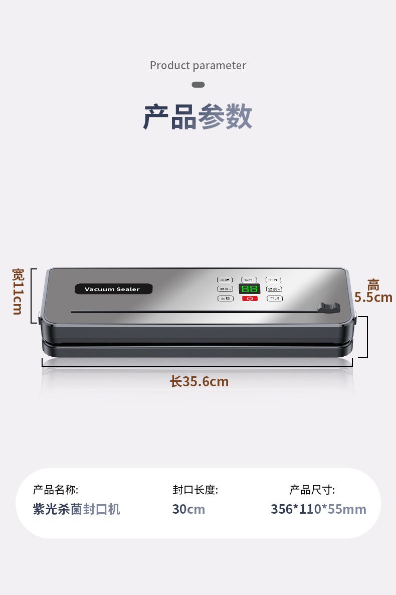Vacuum sealing machine, automatic food sealer