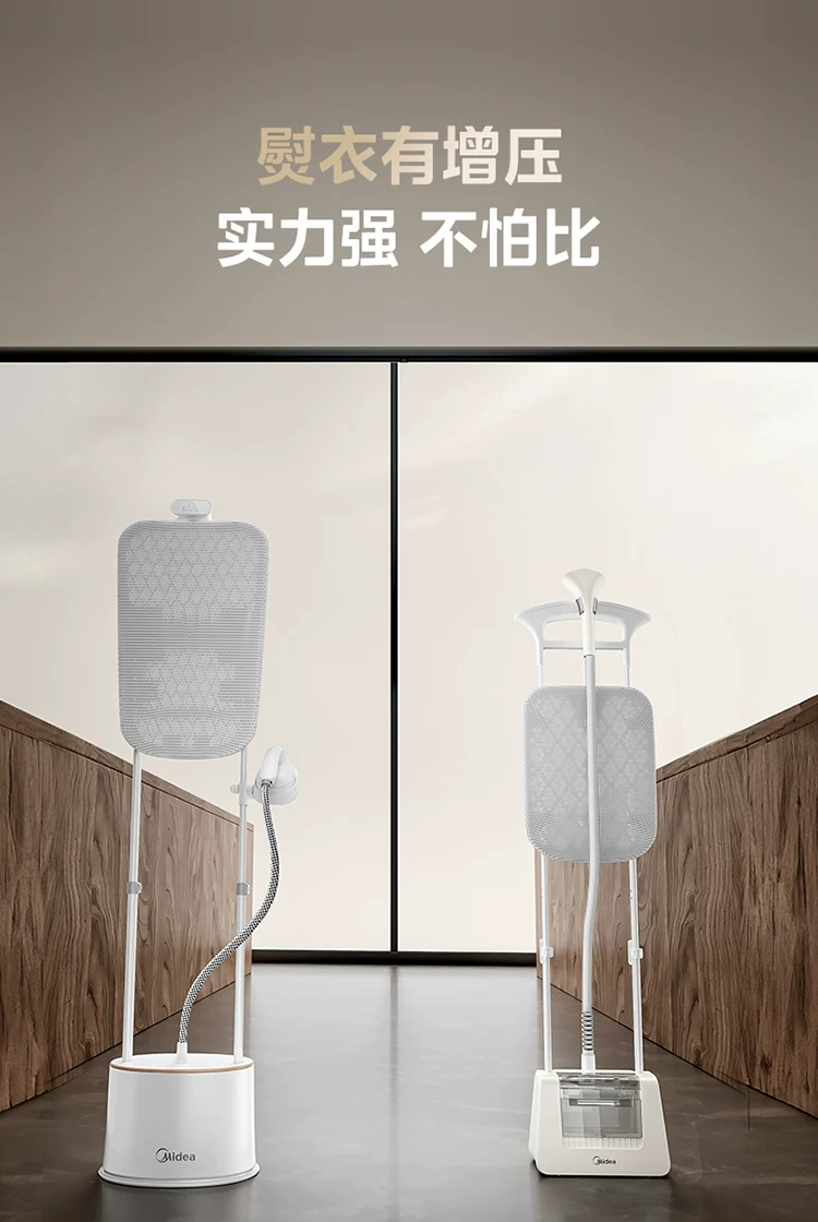 Midea YGD30K1 garment steamer, pressurized steam