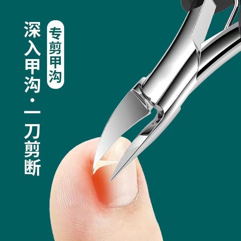 Tırnak makası seti, gri, toenail clipper, erkek araçları