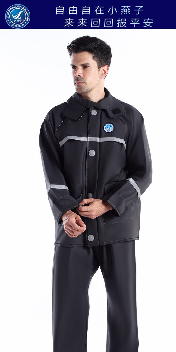 Men's raincoat and pants set, two-piece thickened