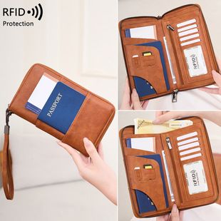 RFID passport wallet, large capacity