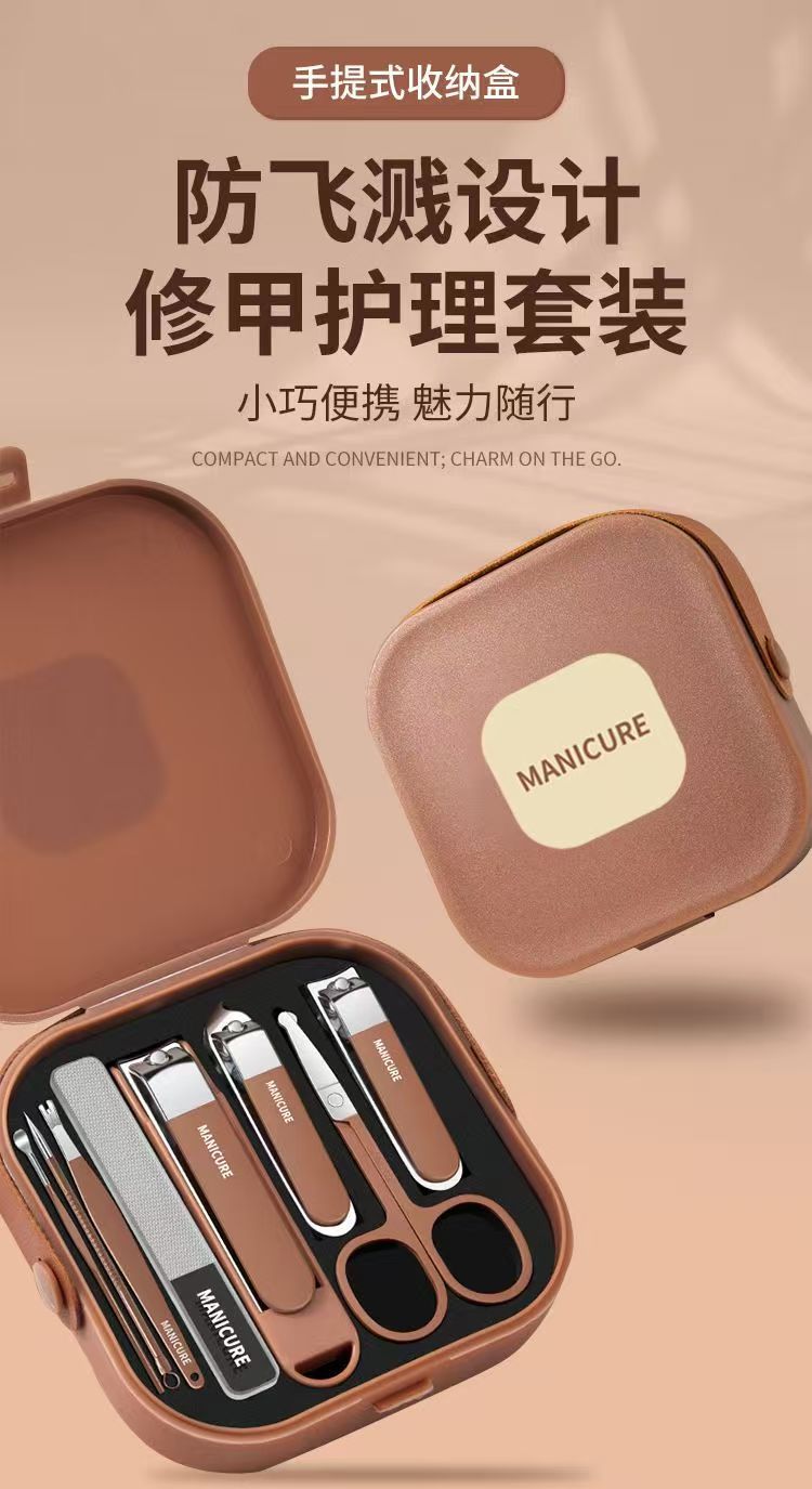 Nagelschneidset tragbar mit Spritzschutz