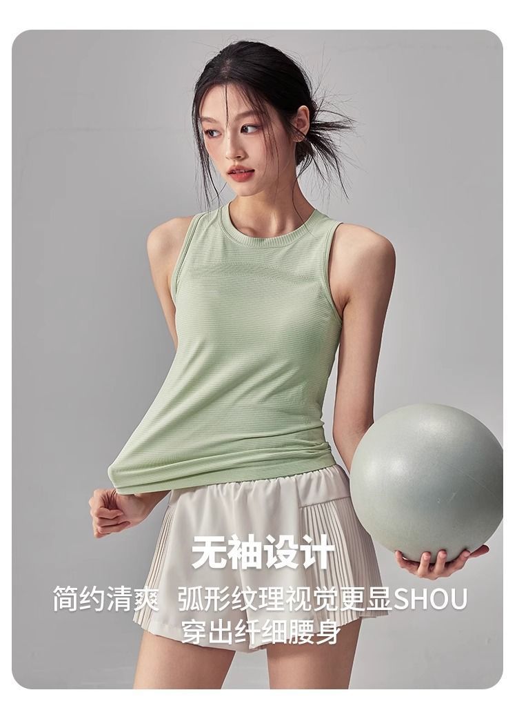 Women's Summer Fitness Set Quick-Dry Breathable Sports Vest