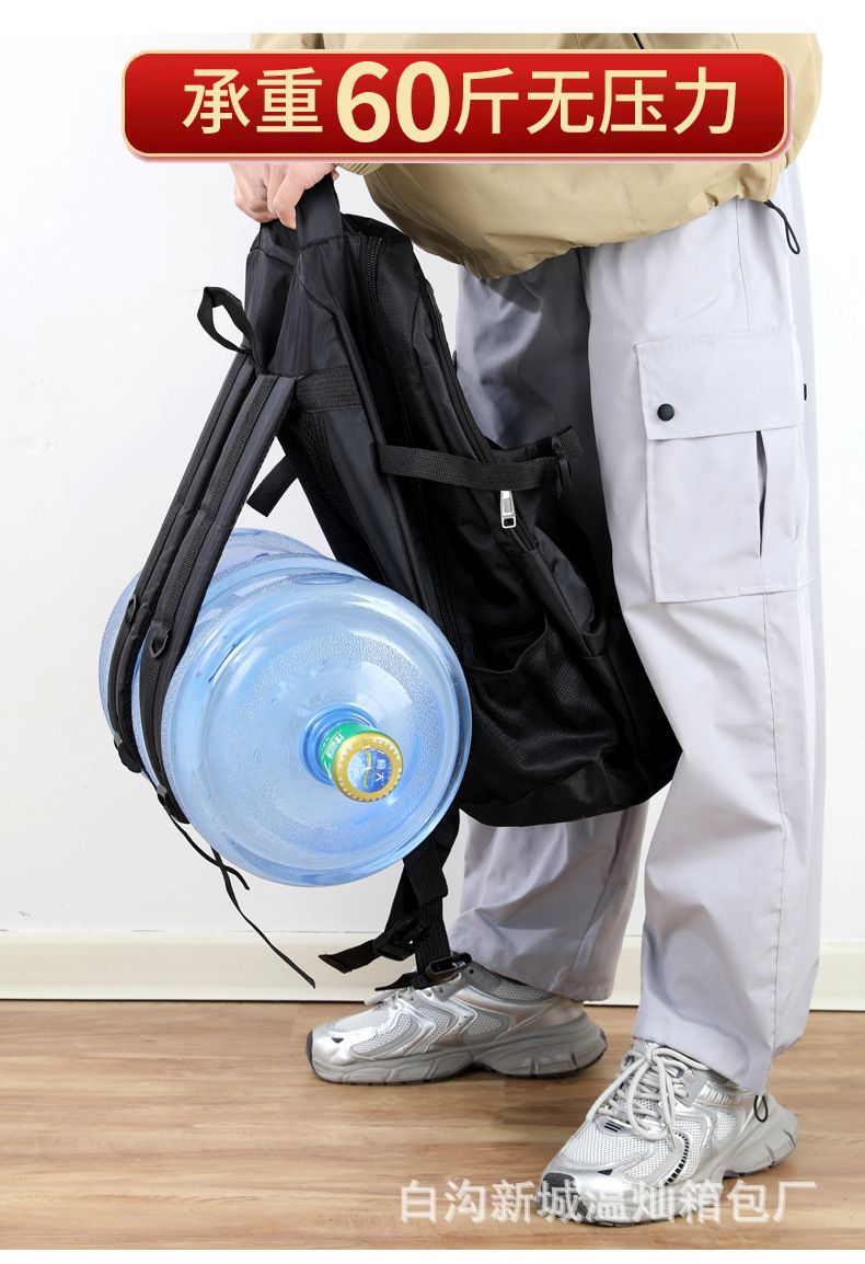 Reiserucksack, großes Fassungsvermögen, Herren, Outdoor