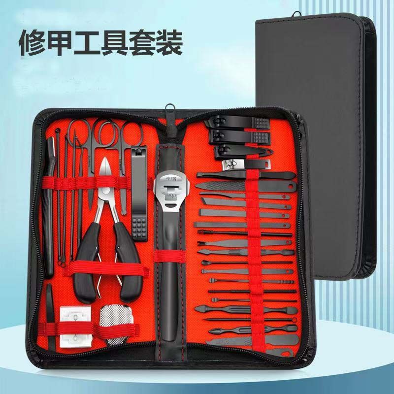Nail care set 36-piece, manicure and pedicure kit