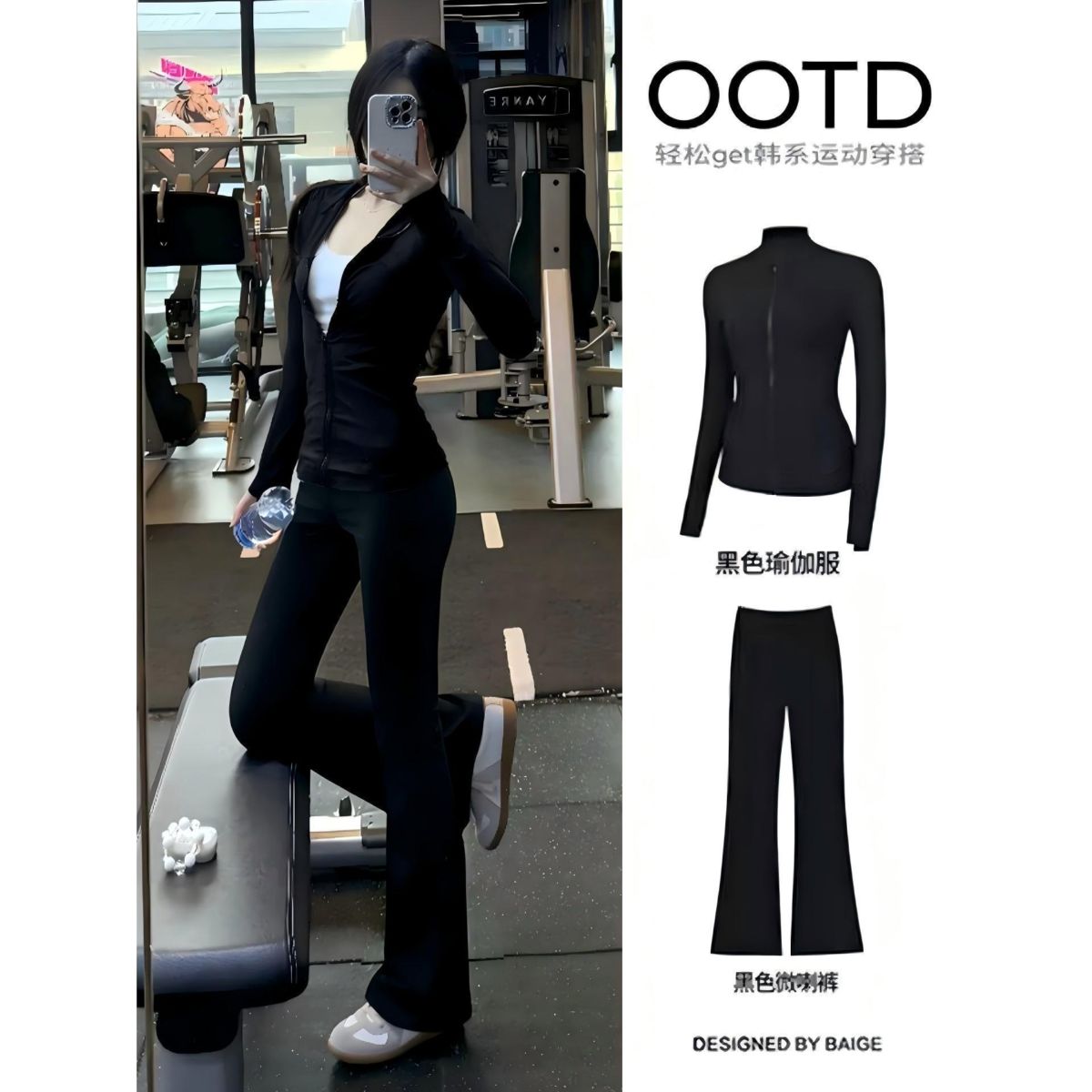 Kadın yoga seti casual spor fitness antrenman giyim