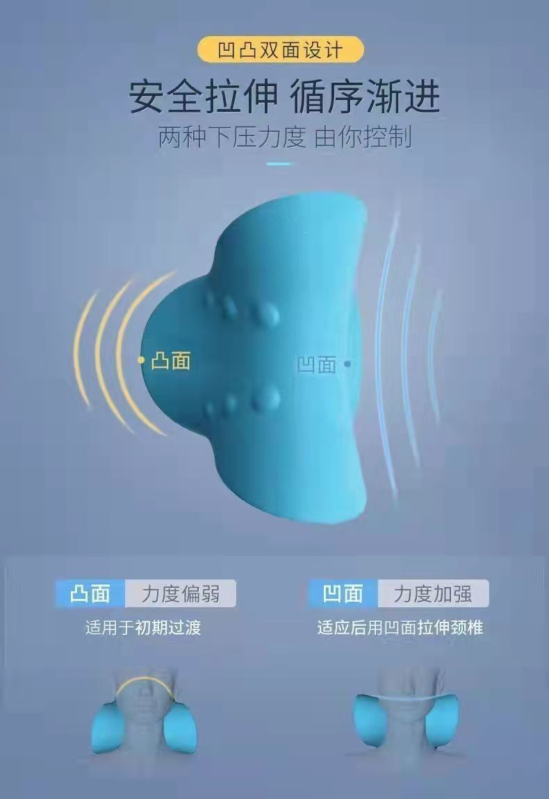 Cervical spine pillow C-shaped neck traction correction pillow
