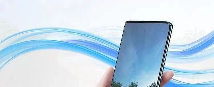 Solarüberwachungskamera 4G, 360-Grad-Abdeckung, kein externes Netzwerk