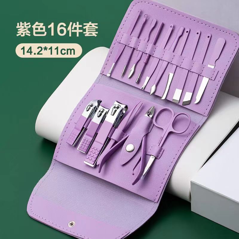 16-piece nail care kit, stainless steel manicure set
