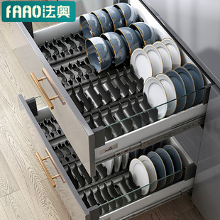 Kitchen Paper Towel Holder Wall Mount Storage