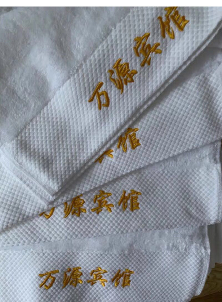 Hotel towel pure cotton extra absorbent white bath towel