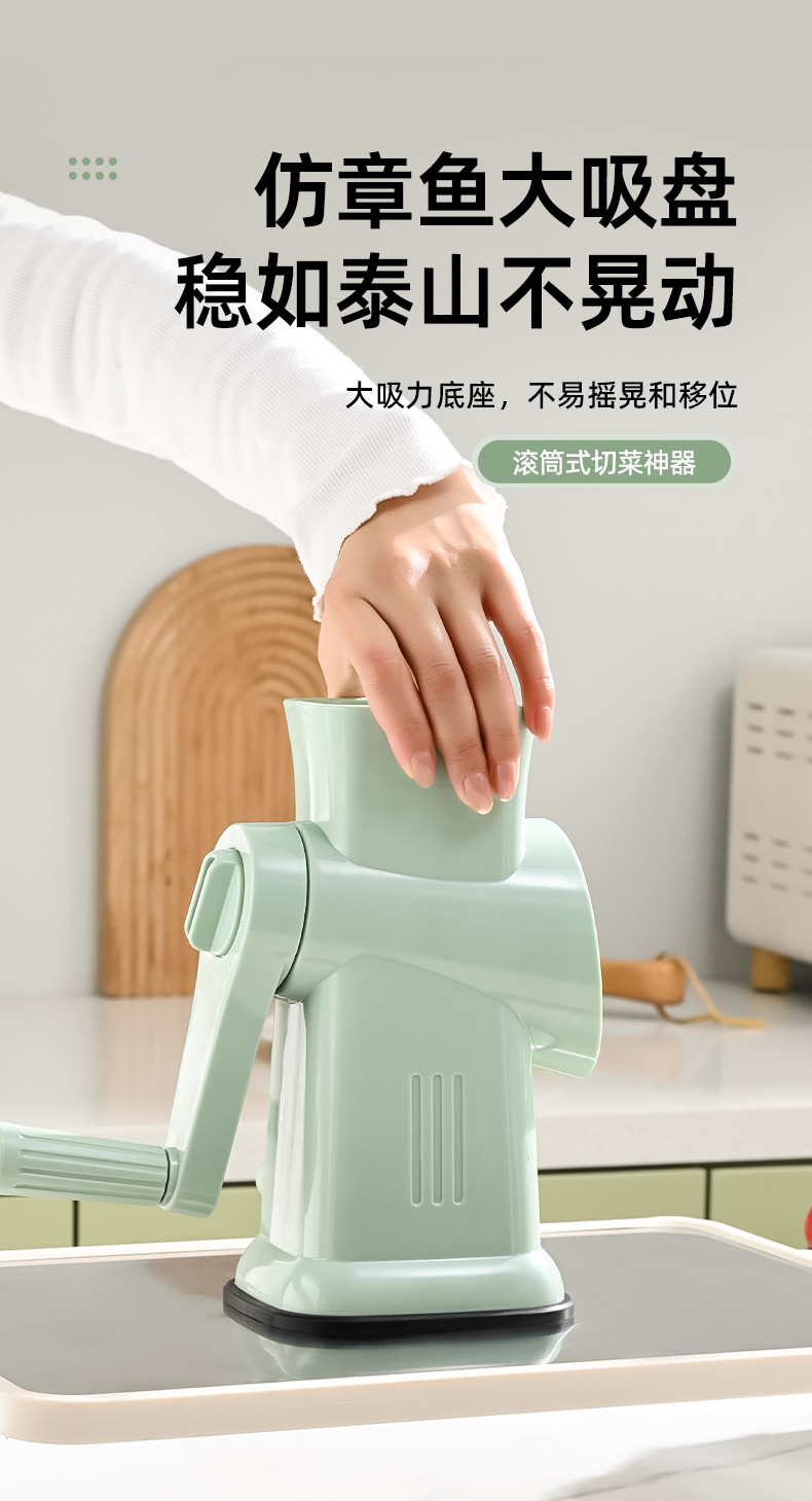 Drum vegetable slicer multifunctional hand-crank potato slicer