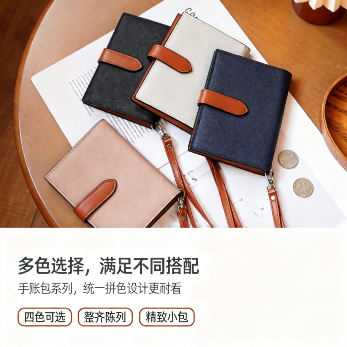 Passport holder women's genuine leather multifunctional card wallet portable premium