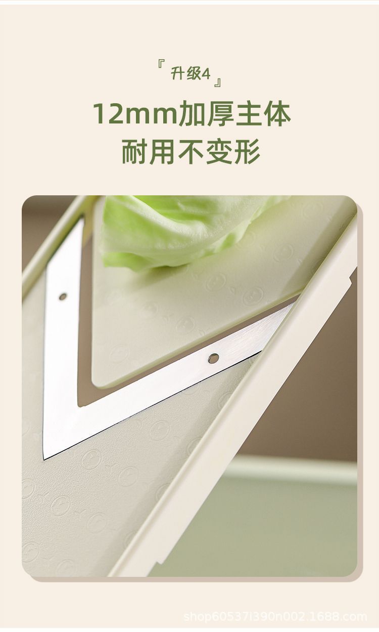Cabbage shredder vegetable cutter with ultra-fine slicer