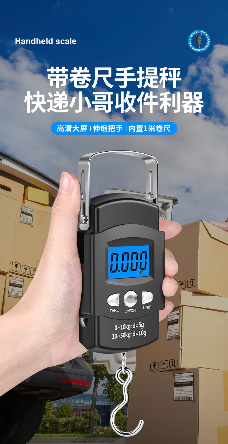 Electronic hanging scale 50kg rechargeable with tape