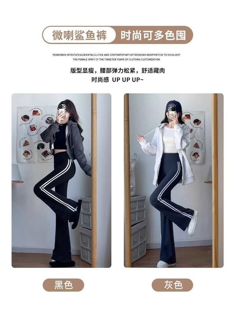 Women's yoga long pants casual outdoor high waist slimming