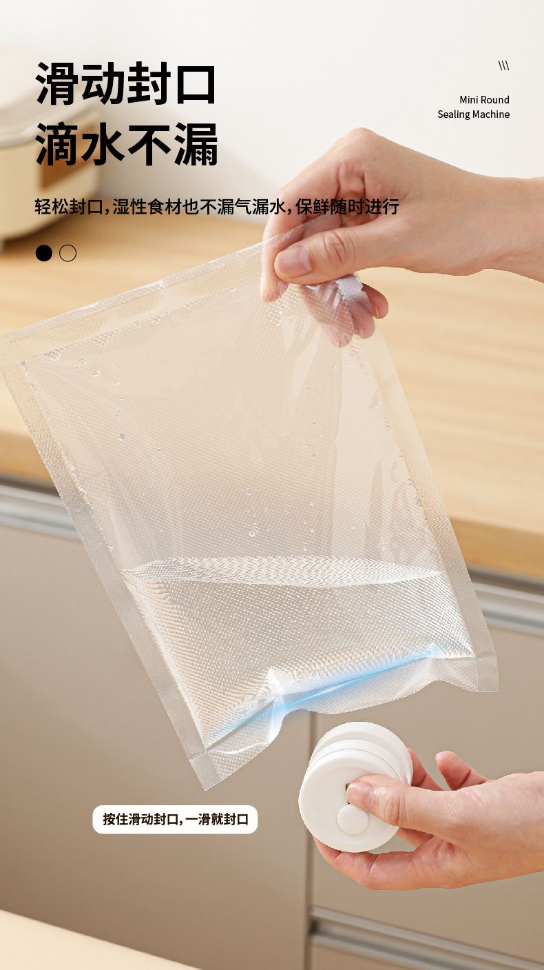 Rechargeable mini bag sealer, portable and compact