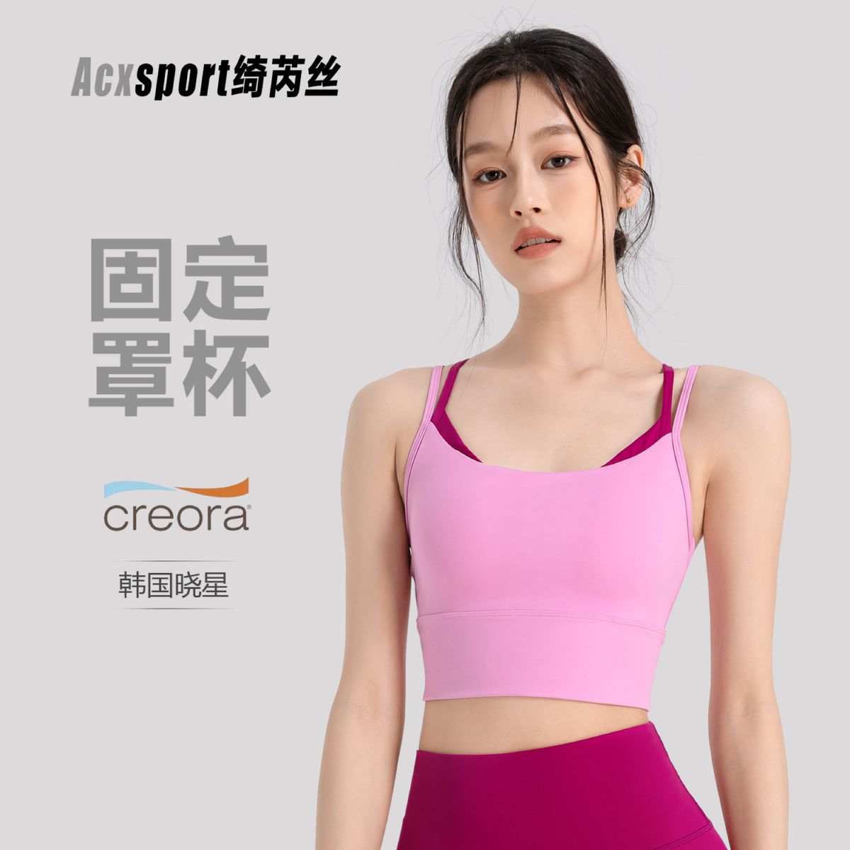 春夏新款竹节纱速干瑜伽罩衫女修身透气运动上衣批发抽绳网纱背心
