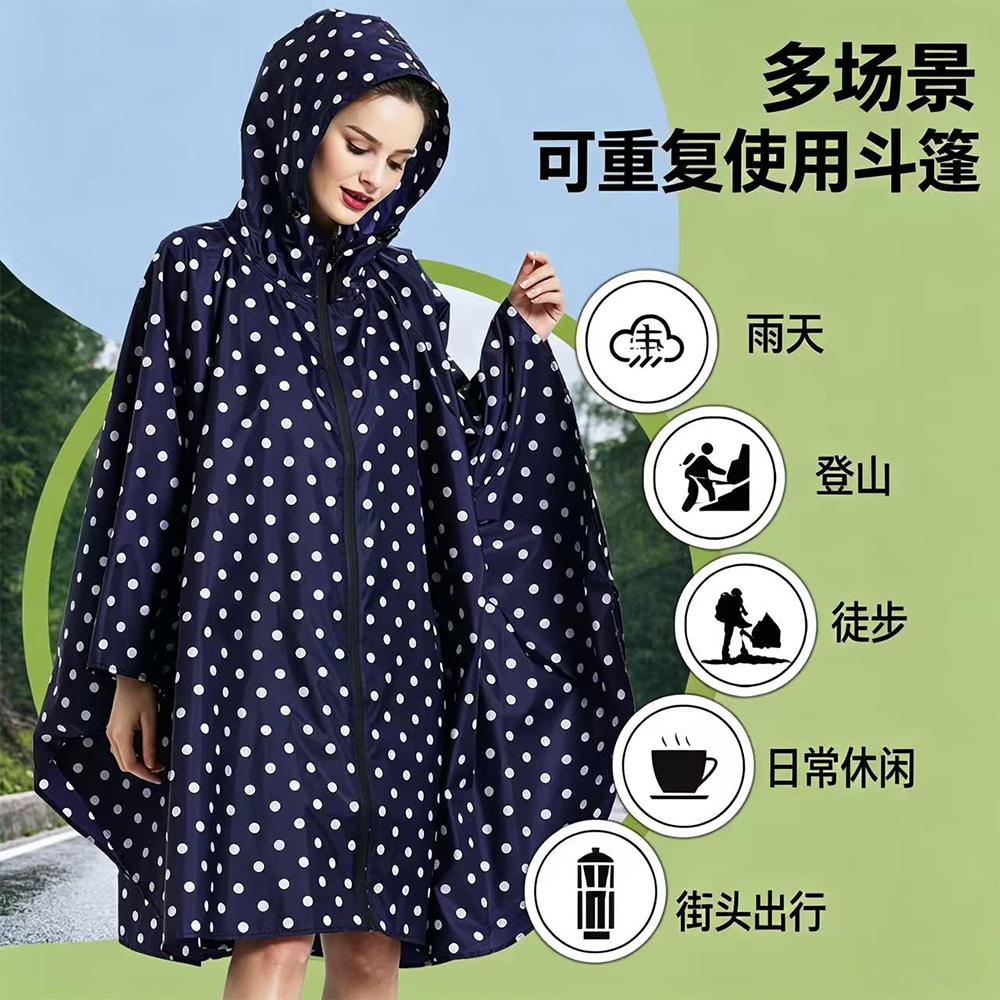 3-in-1 wasserdichter Regenponcho, für Radfahren und Wandern