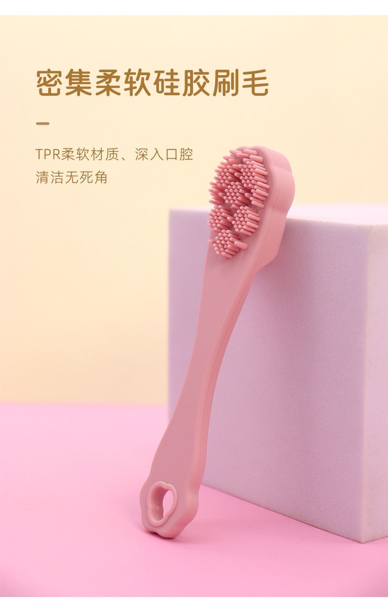 Silicone finger toothbrush for pet teeth, stain remover