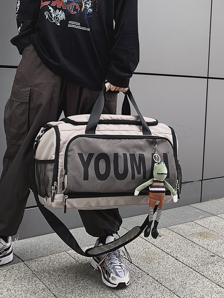 Extra-large travel bag, portable luggage
