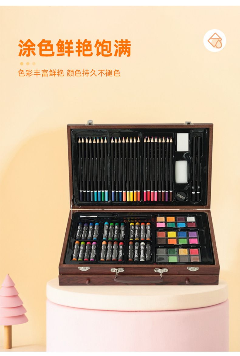 Chiyuan 140-piece brush and art supplies set, wooden gift box